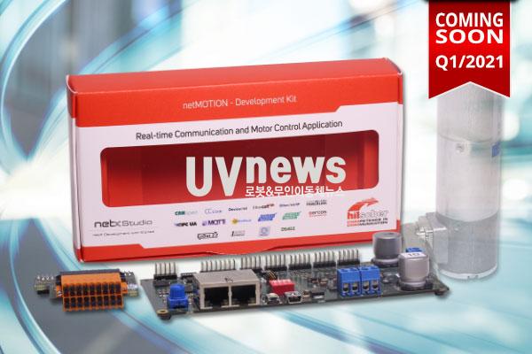 netMOTION Development Kit