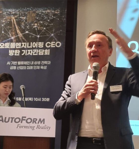 오토폼엔지니어링의 올리비에 르튀르트르(Olivier Leteurtre) CEO
