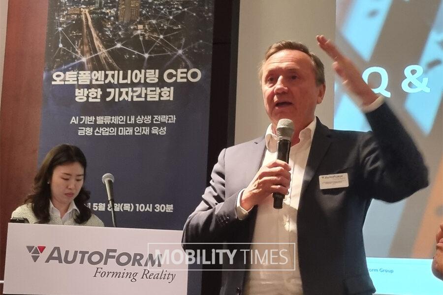 오토폼엔지니어링의 올리비에 르튀르트르(Olivier Leteurtre) CEO
