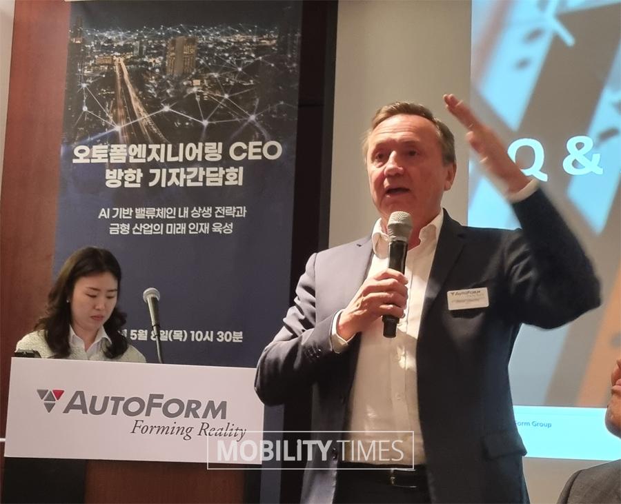 오토폼엔지니어링의 올리비에 르튀르트르(Olivier Leteurtre) CEO