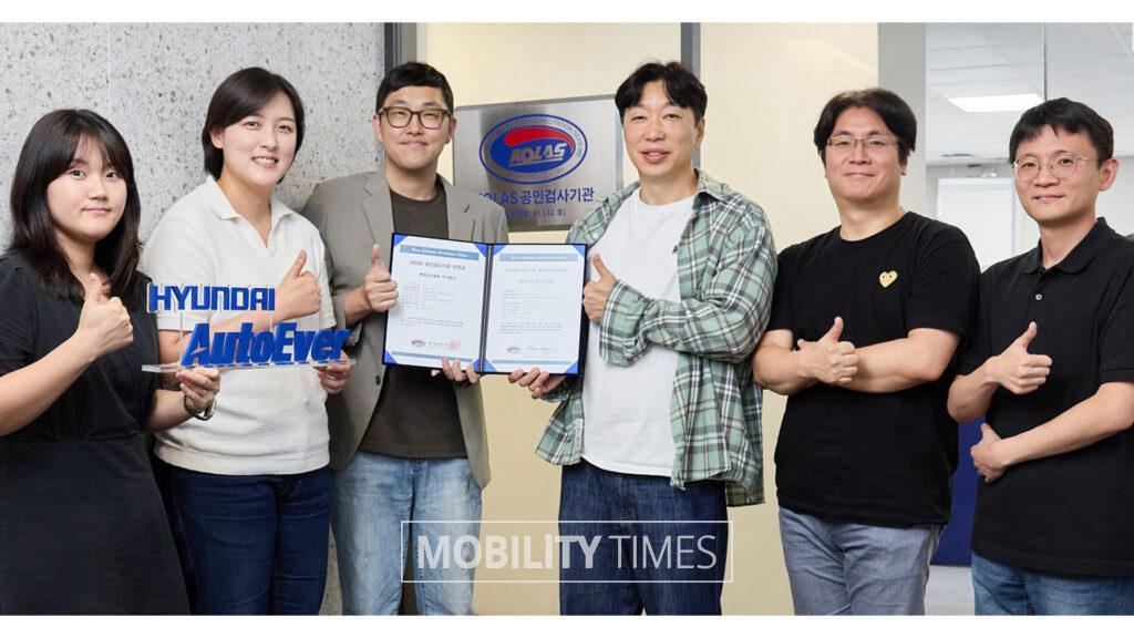도로차량 기능안전 ‘공인검사기관’ 인정