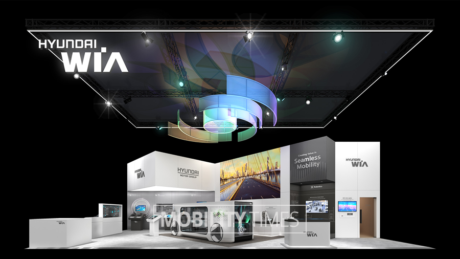 현대위아, CES 부스