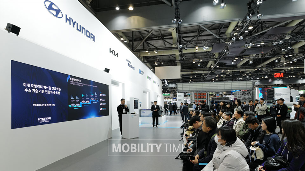 WHE 2025 현대자동차그룹 부스