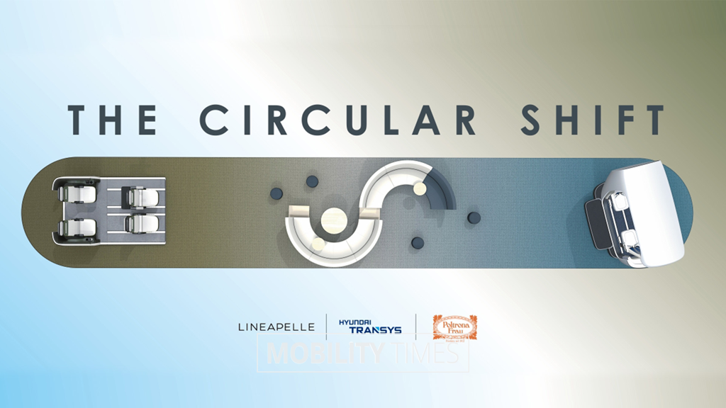 순환형 모빌리티